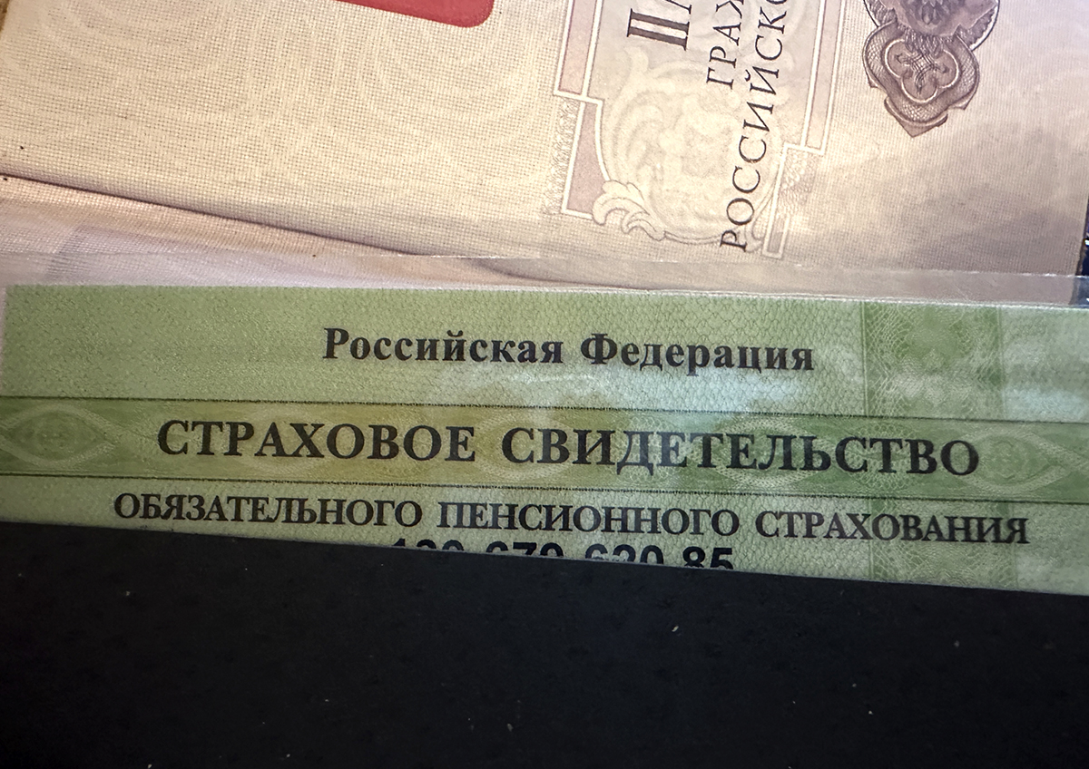 Что делать, если потерялась карточка СНИЛС