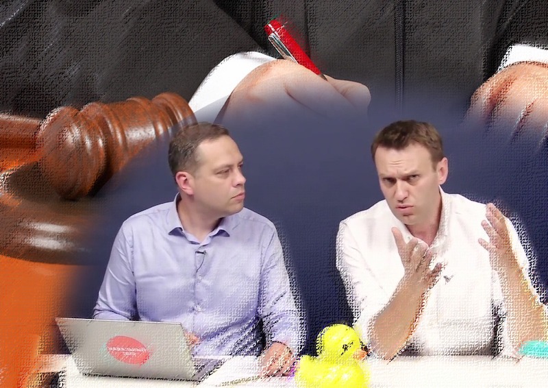 Навальный и Милов выплатят компенсацию Пригожину