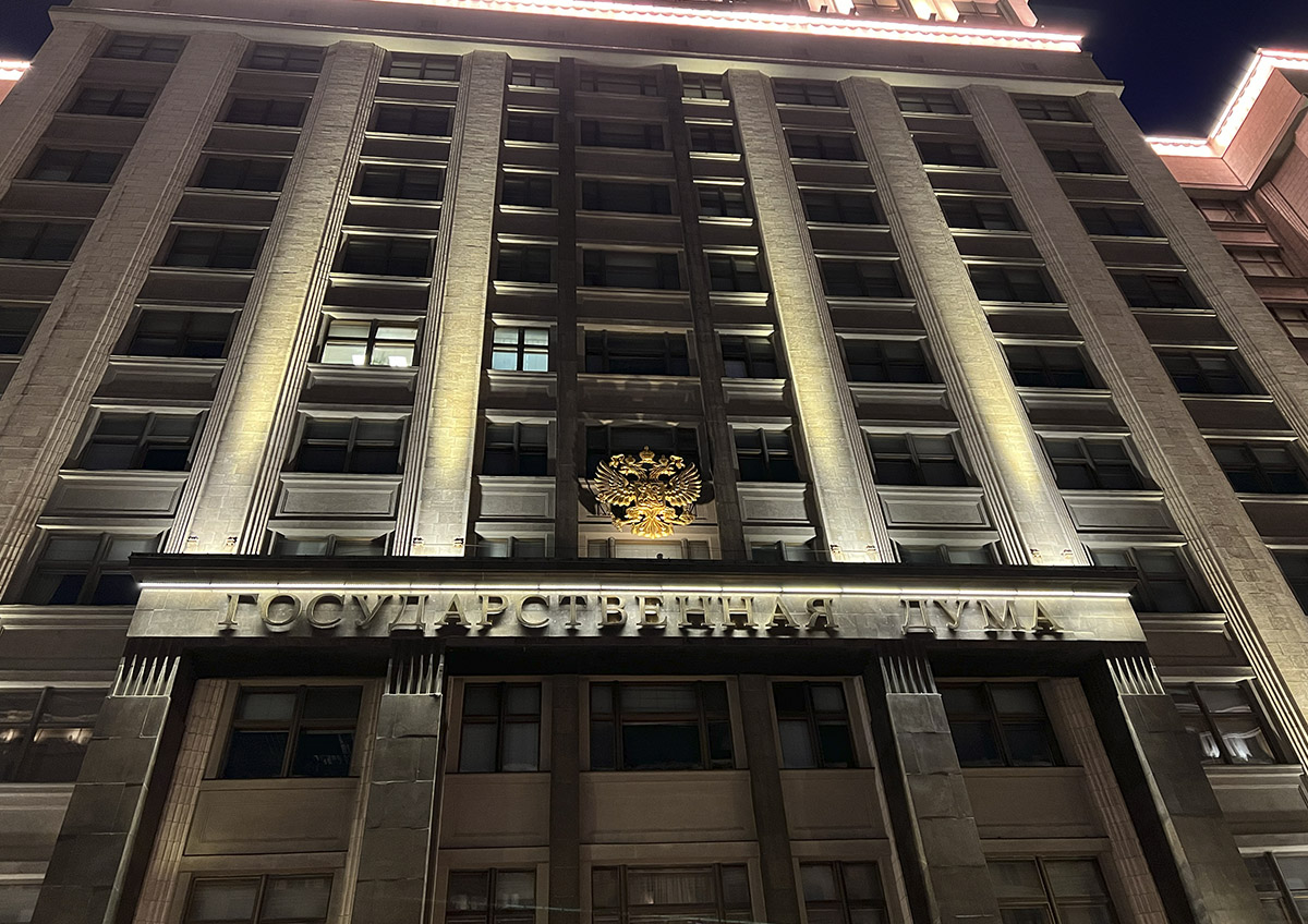 Выбор двойной фамилии одним из супругов при регистрации брака будет упрощен