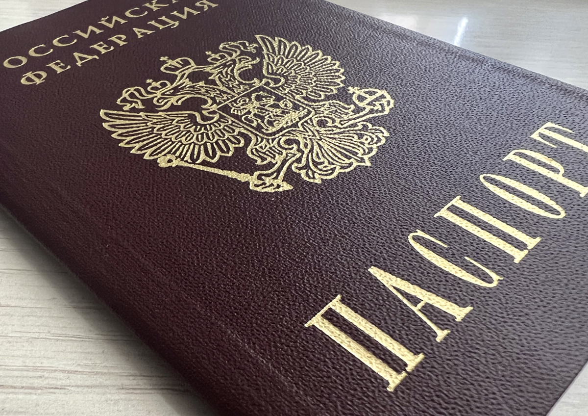 Правила выбора фамилии при вступлении в брак могут изменить
