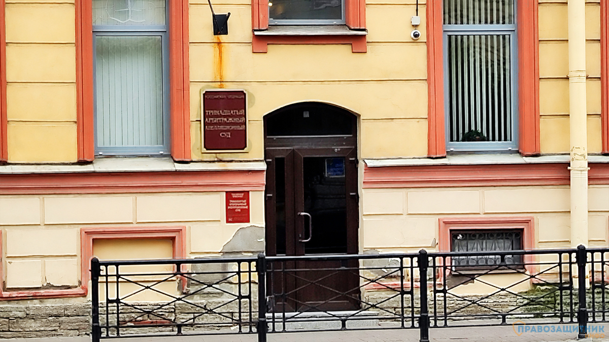 Размер задолженности итальянца перед петербургским бизнесменом может уменьшиться