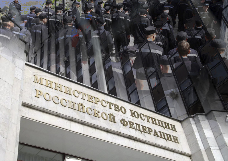 В Минюсте одобрили идею пропускать правозащитников в места заключения беспрепятственно и без согласований