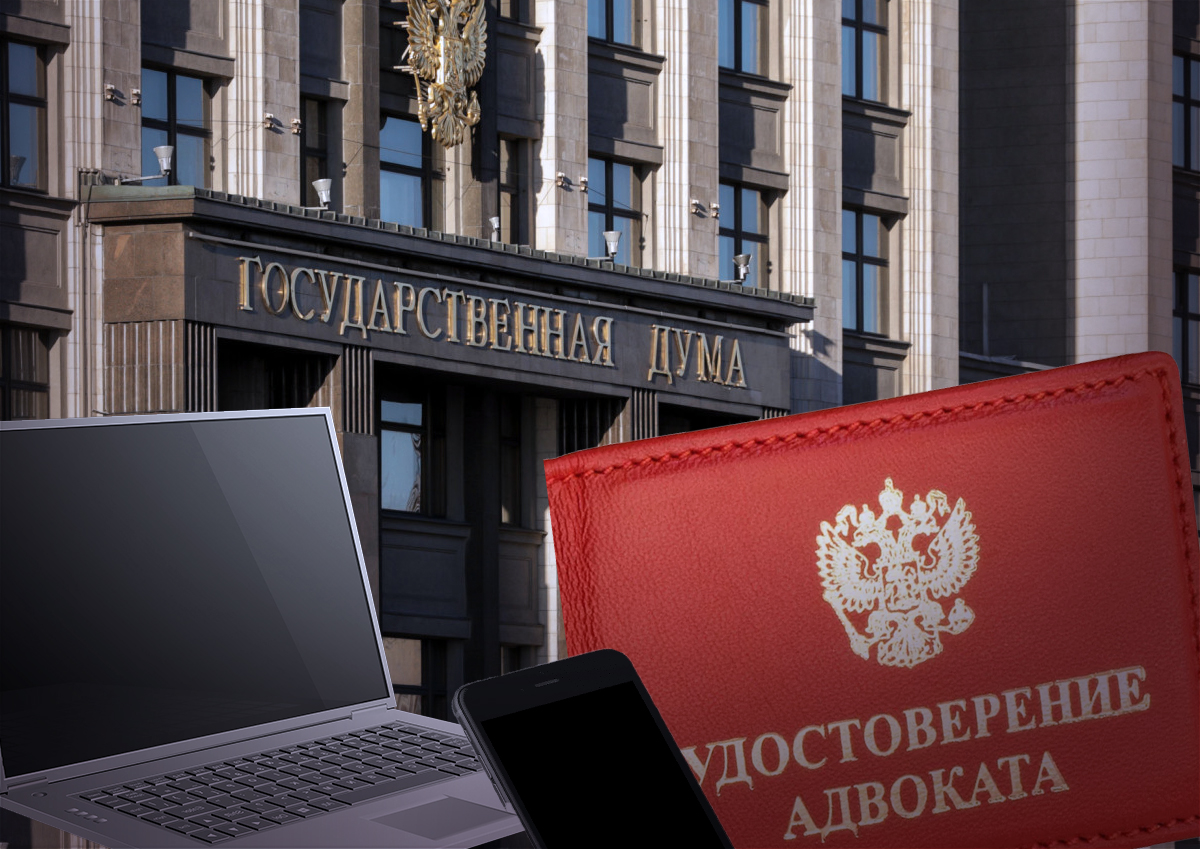Госдума приняла в первом чтении законопроект о запрете адвокатам проносить в тюрьмы телефоны и ноутбуки