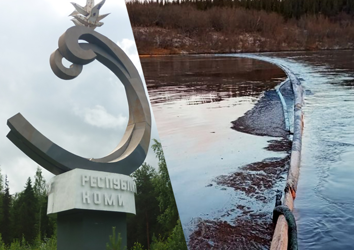 В Коми собрано более 100 тонн нефтепродуктов, попавших в реку Колву