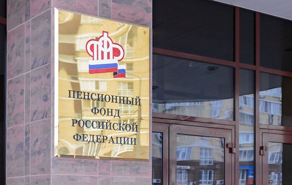 Родителям доплатят к пенсии 1778 рублей за ребенка, обучающегося в вузе на дневном отделении