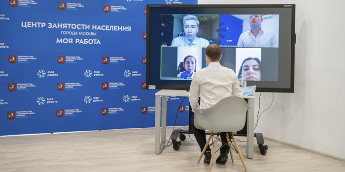 В Москве упрощен порядок признания безработным