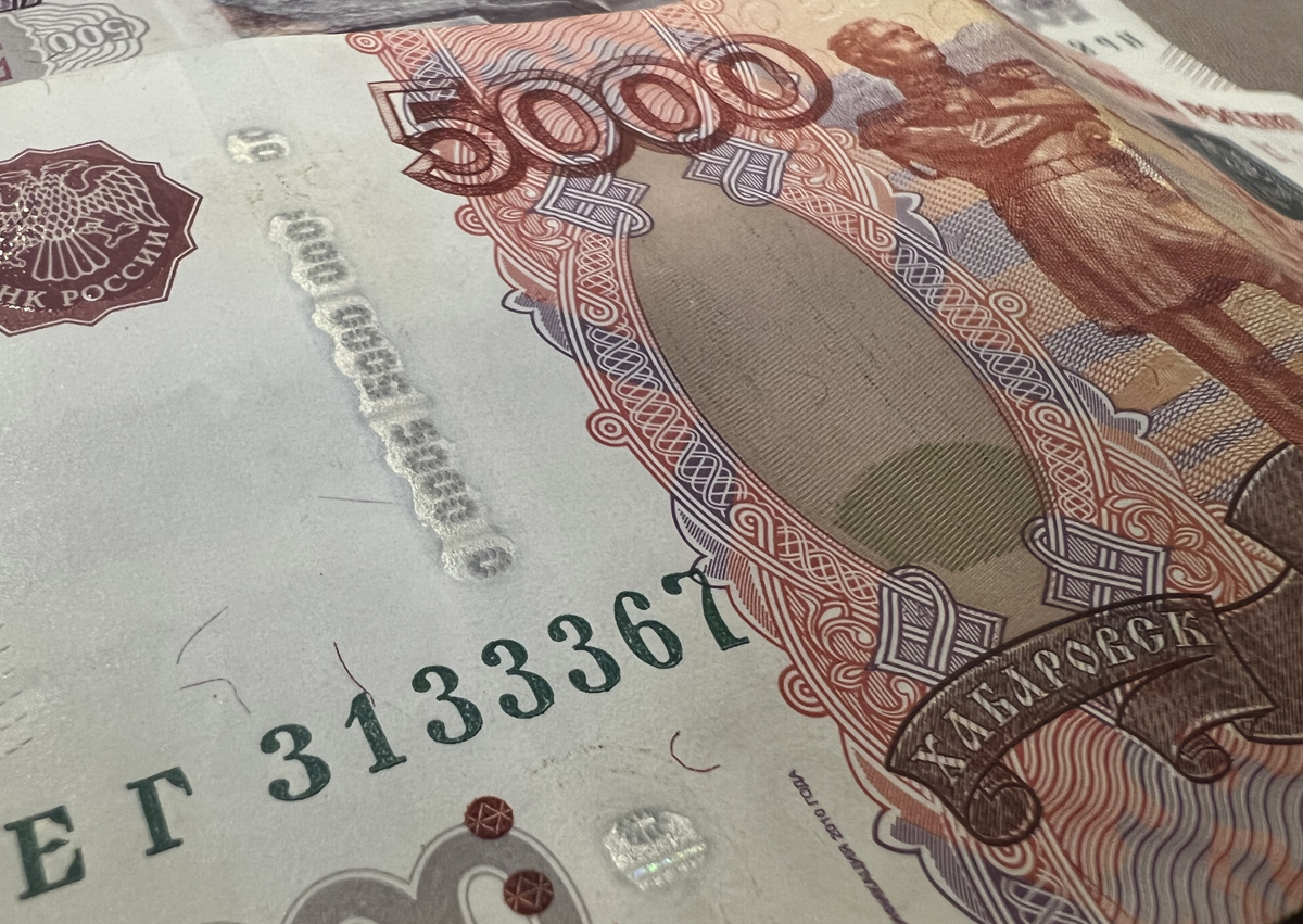 Мурманский пенсионер оскорбил медиков на 5 тыс. рублей