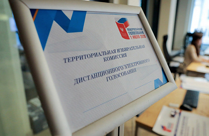 Депутат МГД: «В Москве около 30 тыс. избирателей допустили ошибки при регистрации в е-голосовании по поправкам в Конституцию РФ»