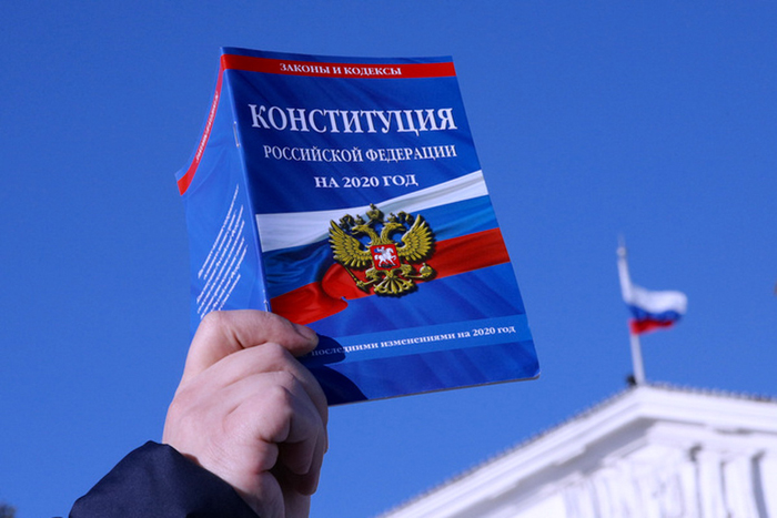 Москва и Нижний Новгород будут голосовать по Конституции в электронном формате