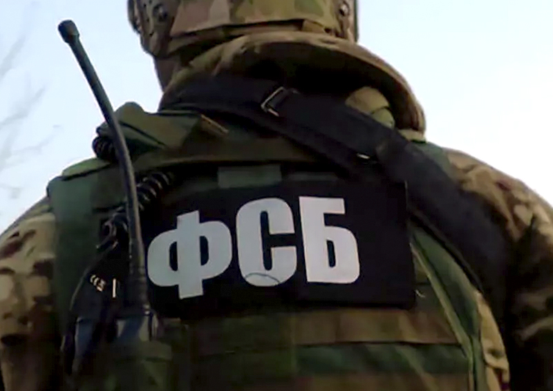 В Москве ФСБ задержала пытавшегося примкнуть к «Правому сектору»* россиянина