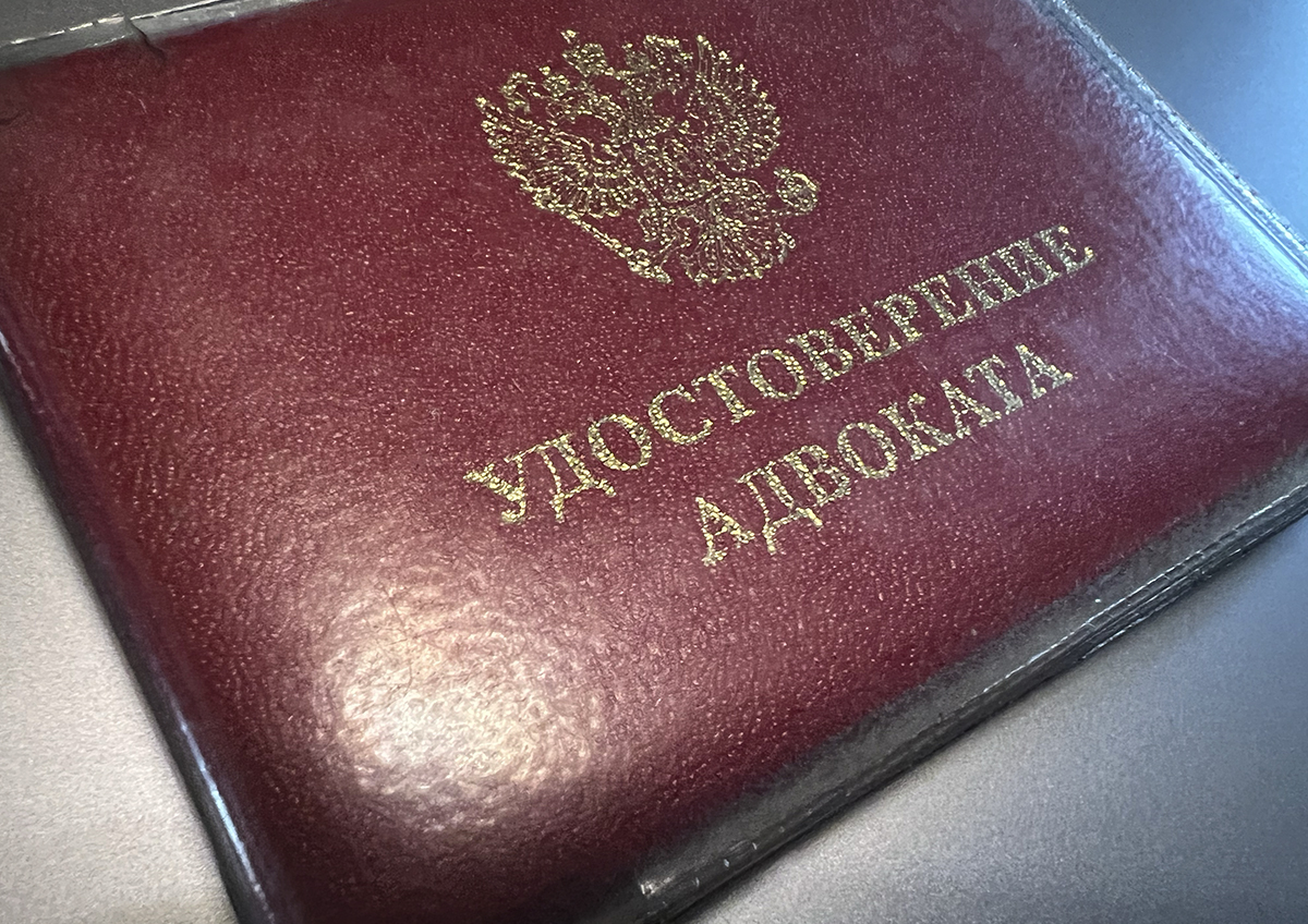 Жалоба на адвоката в Палату не является распространением порочащей информации