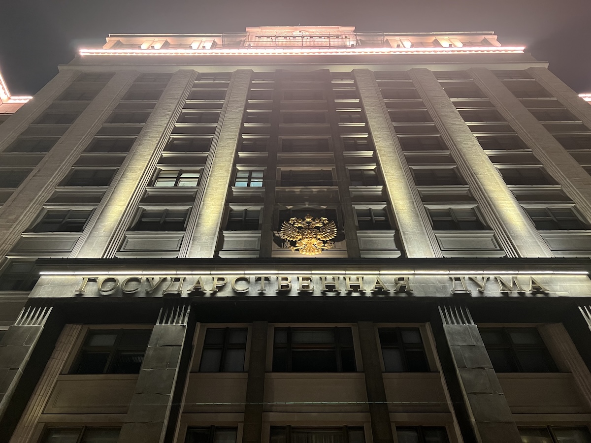 Учителям предоставят право на бесплатную юридическую помощь