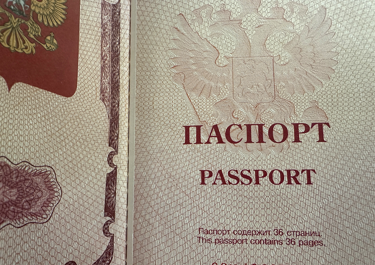 Свидетельство о рождении ребенка больше не потребуется на границе