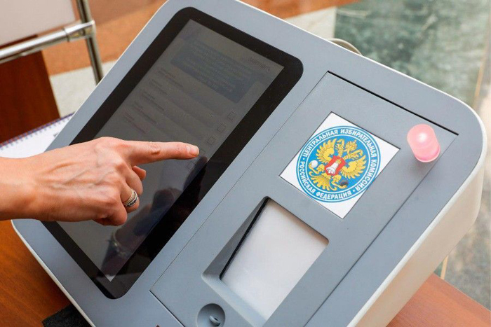 В правительстве поддержали эксперимент по электронному голосованию в столице 2020-2021 годах