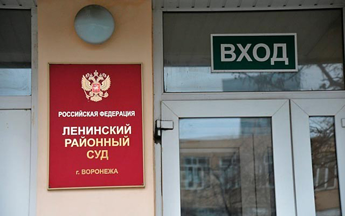 В Воронеже детский сад заплатит 600 тыс. рублей за горячий компот, пролитый на ребенка