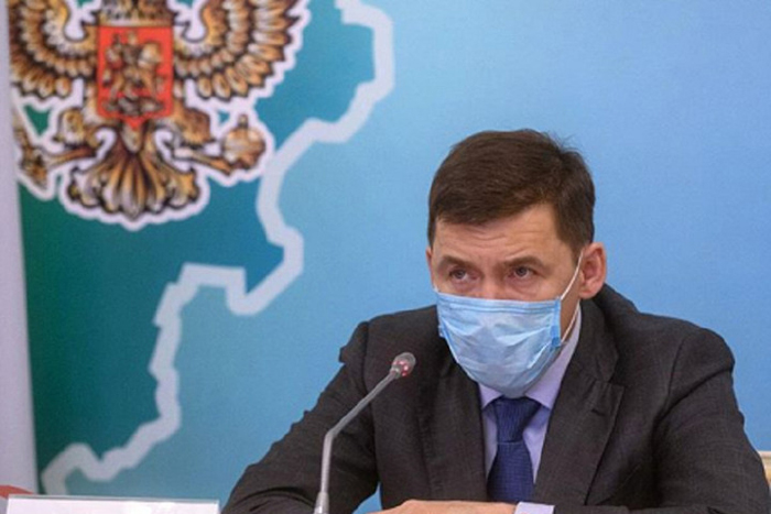 В Свердловской области вводят дополнительные ограничения для жителей региона