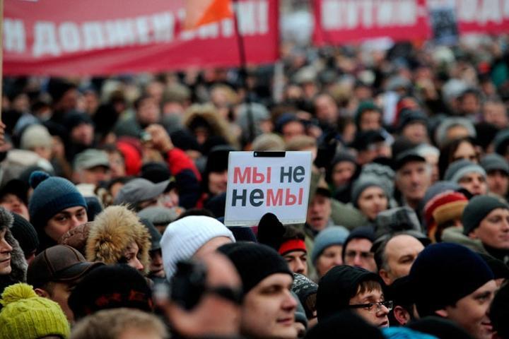 Конституционный суд РФ разрешил проводить митинги рядом с государственными органами