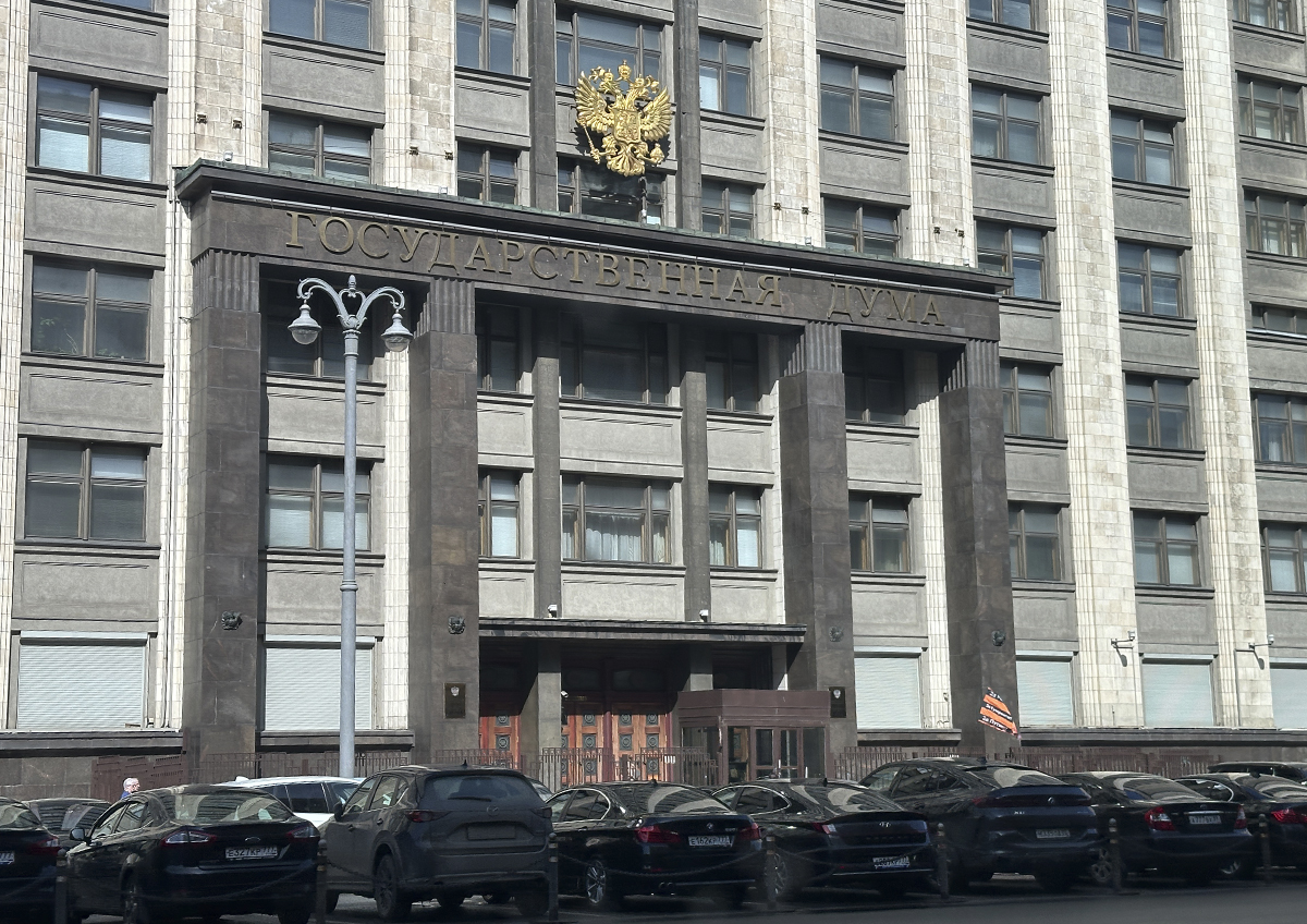 Как защитить себя от коллекторов: советы Госдумы