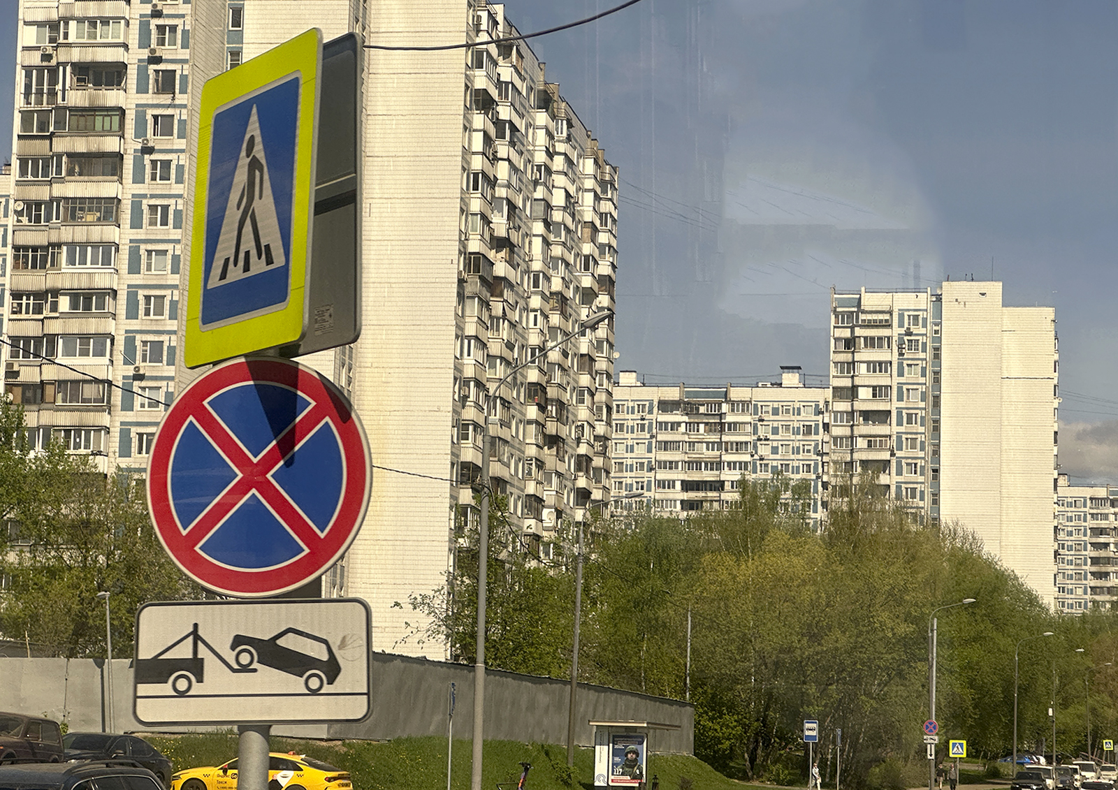 В Москве водителю не удалось оспорить штраф за остановку под запрещающим знаком