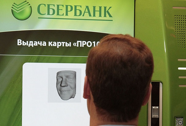 Гюльчатай, покажи личико: Российские банки закупили более 10 тысяч банкоматов с функцией распознавания лиц
