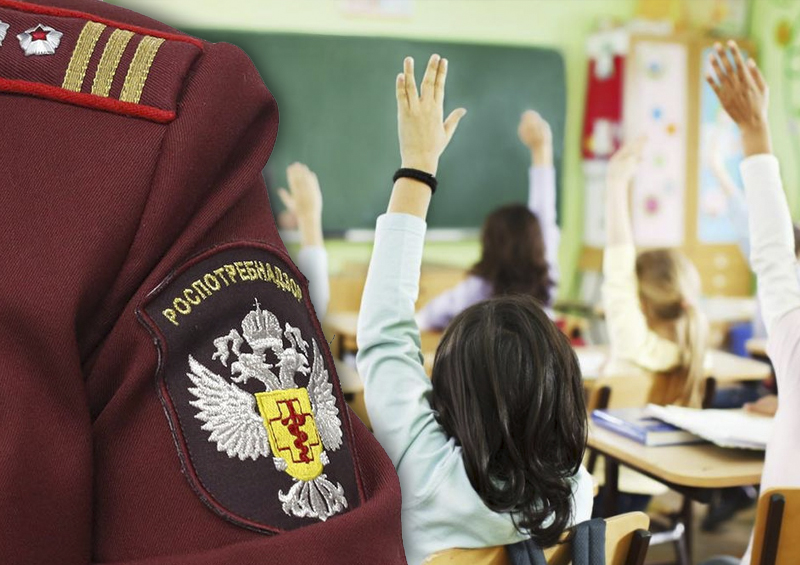 1 сентября на подходе: что ждет российских учеников в школах осенью