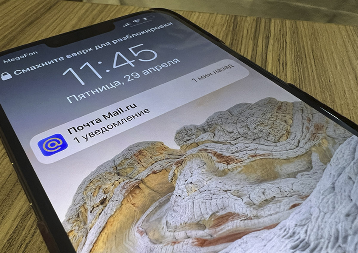 Операторов обяжут блокировать мобильную связь по запросам ФСБ