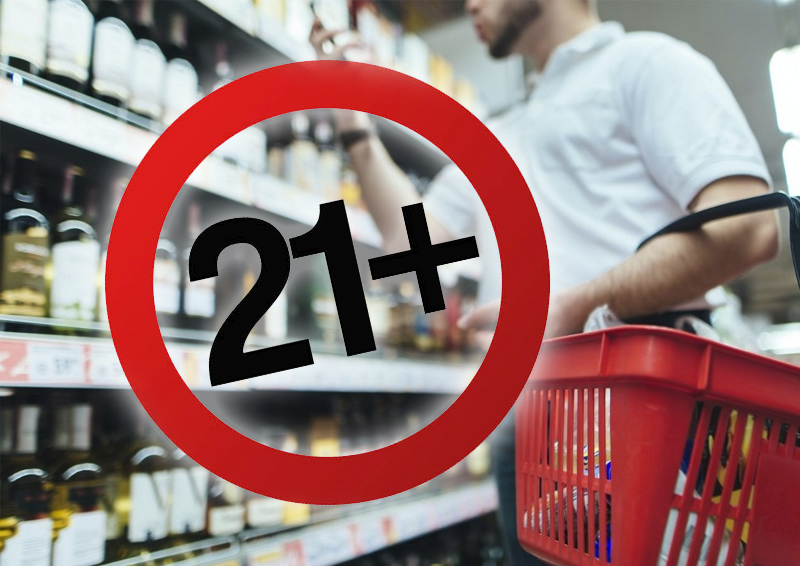 В Минздраве предложили запретить продажу крепкого алкоголя лицам до 21 лет
