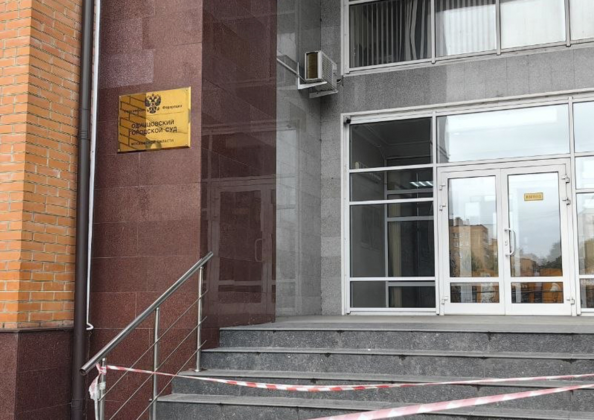 В деле о праве собственности на землю в Немчиновке появится новый ответчик