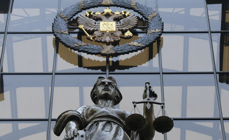 Верховный суд РФ объяснил, кого нельзя безнаказанно именовать жуликами и ворами