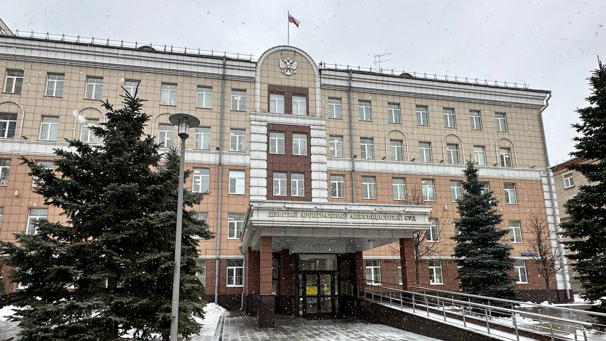 Спор вокруг московского бетонного завода продолжится в кассации