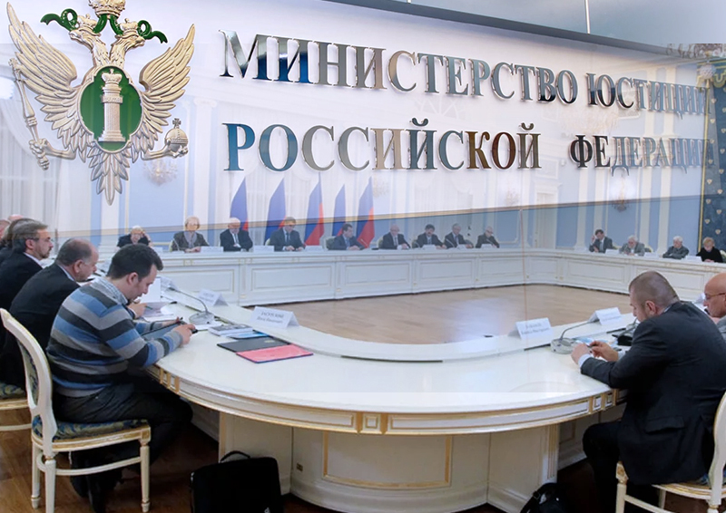 СПЧ обратится в Минюст за разъяснениями по факту включения ряда журналистом в список физлиц-иноагентов