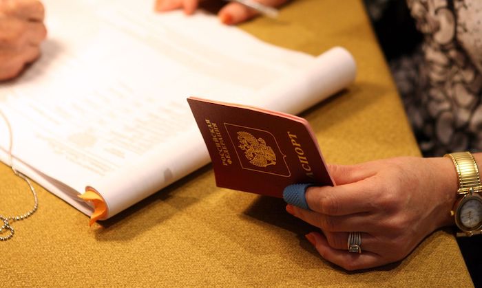 Упрощен порядок получения гражданства жителям ДНР