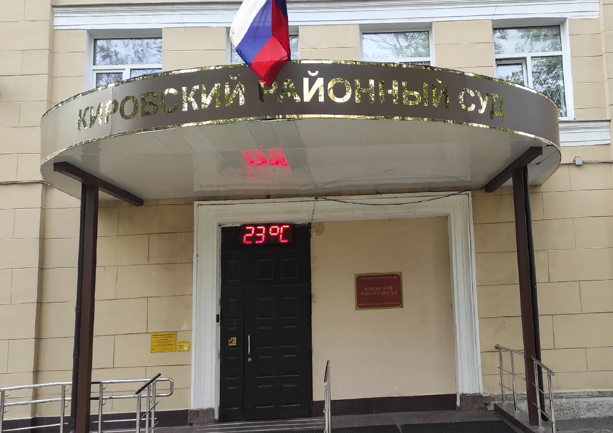 Суд предложил обсудить мировое соглашение врачу, которому грозит потеря жилья