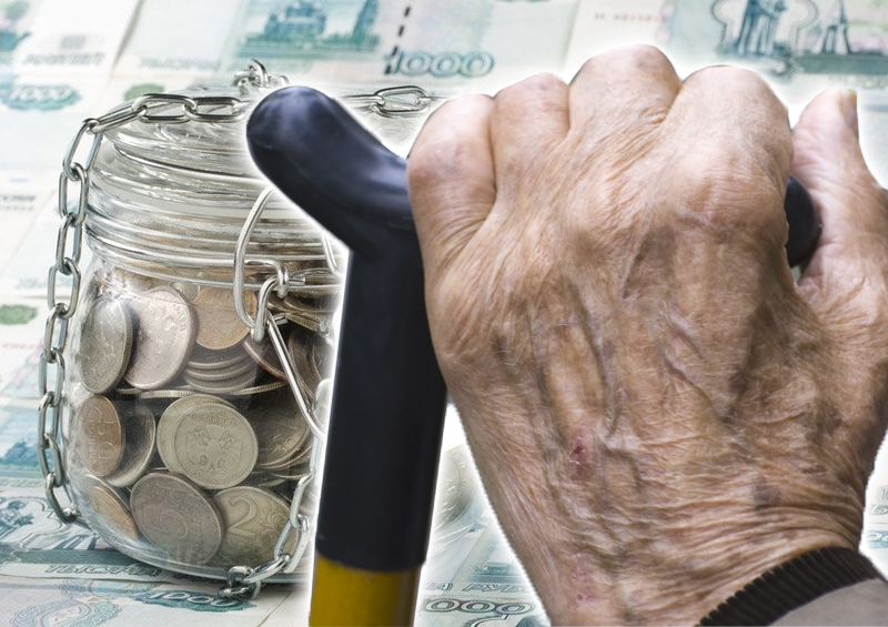 Как банки будут защищать пожилых граждан от мошенников