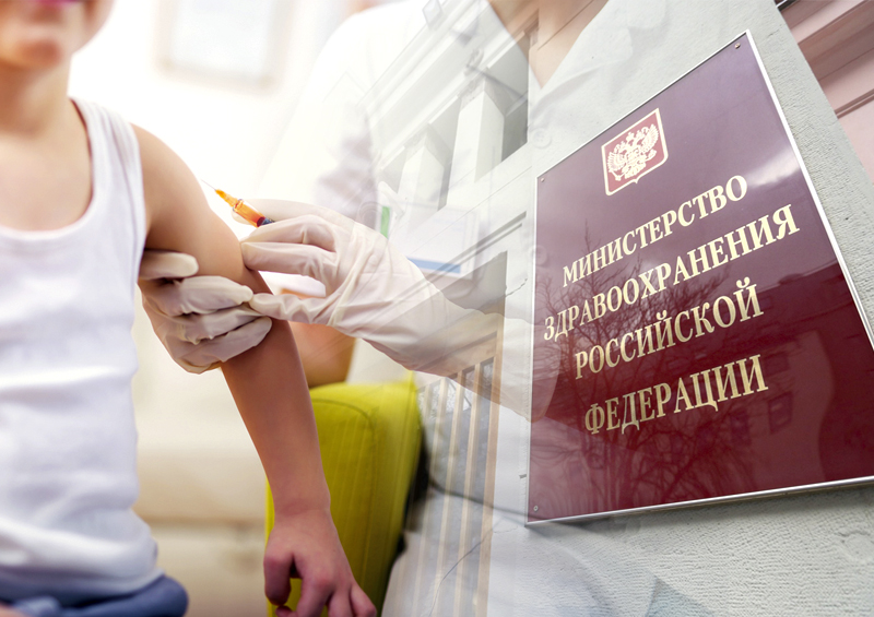 В Минздраве подготовлен приказ о вакцинации подростков от COVID-19 с согласия родителей