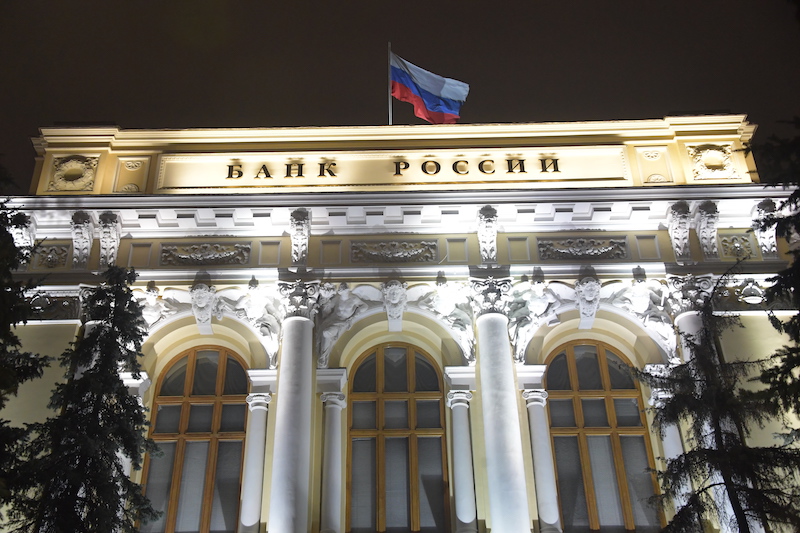 ЦБ РФ попросил банки не продавать сложных облигаций рядовым гражданам