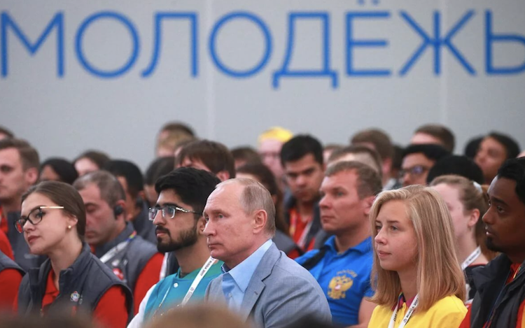 Правительство РФ утвердило правила предоставления грантов на проекты молодежи и образовательных учреждений