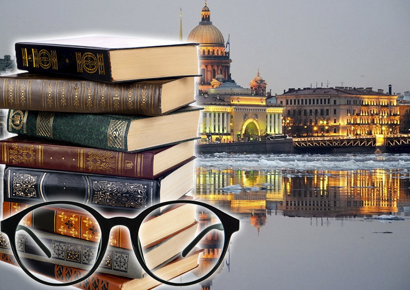 В Санкт-Петербурге введен запрет на уличных музыкантов, но разрешена работа книжных магазинов