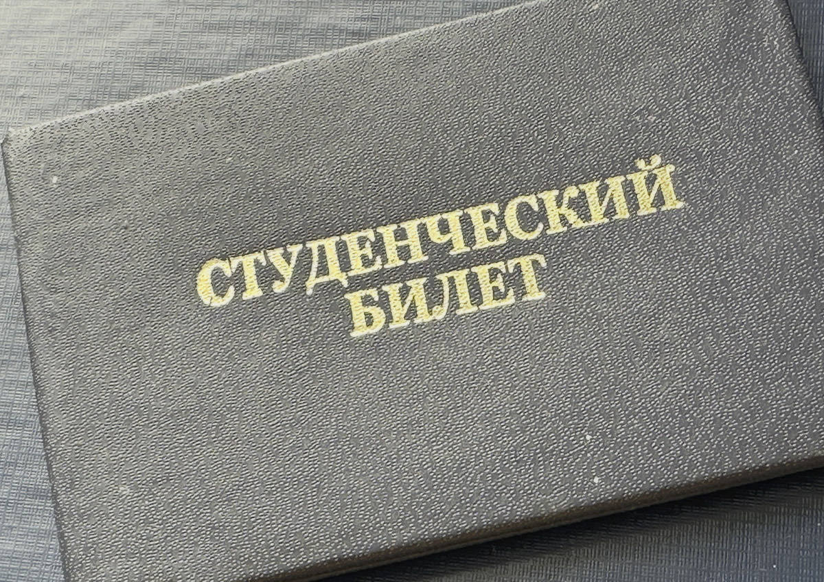 Студентам-очникам предложили выдавать бесплатные проездные билеты