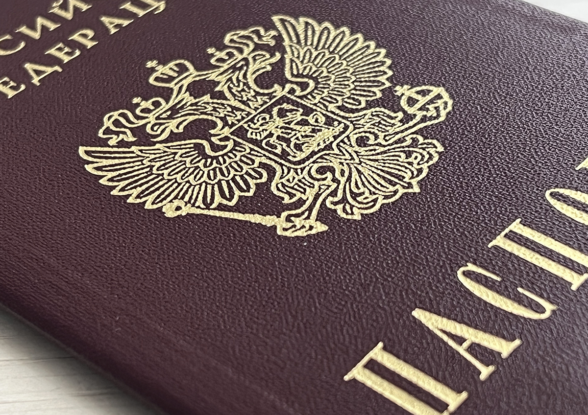 С 2024 года отменяется обязанность уведомлять страховую по ОМС о смене паспорта