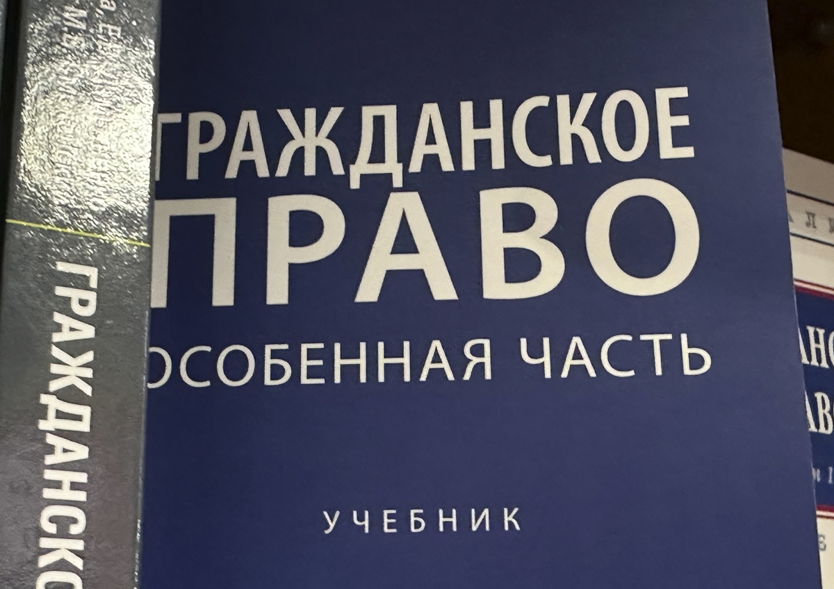 Когда суд может посчитать наследника недостойным наследства