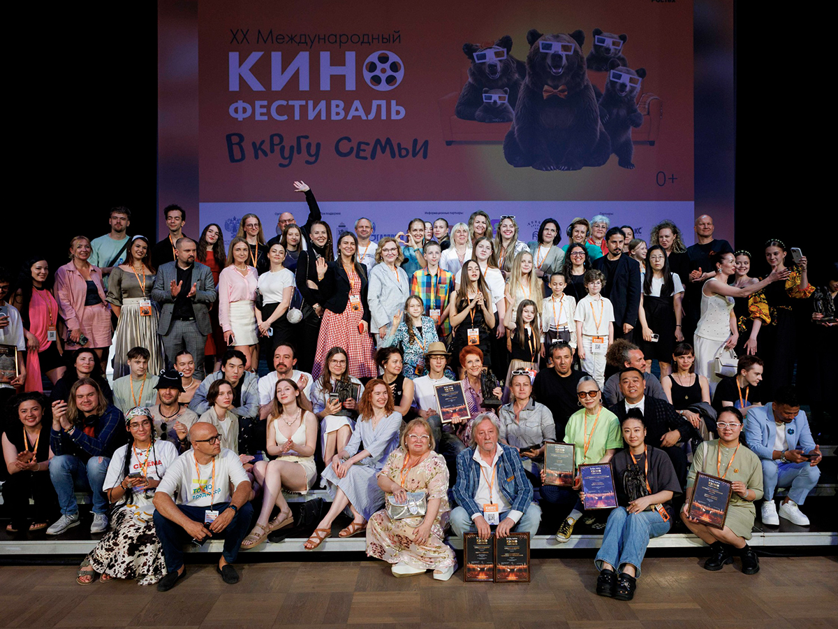 В Ярославле назвали победителей кинофестиваля «В кругу семьи»