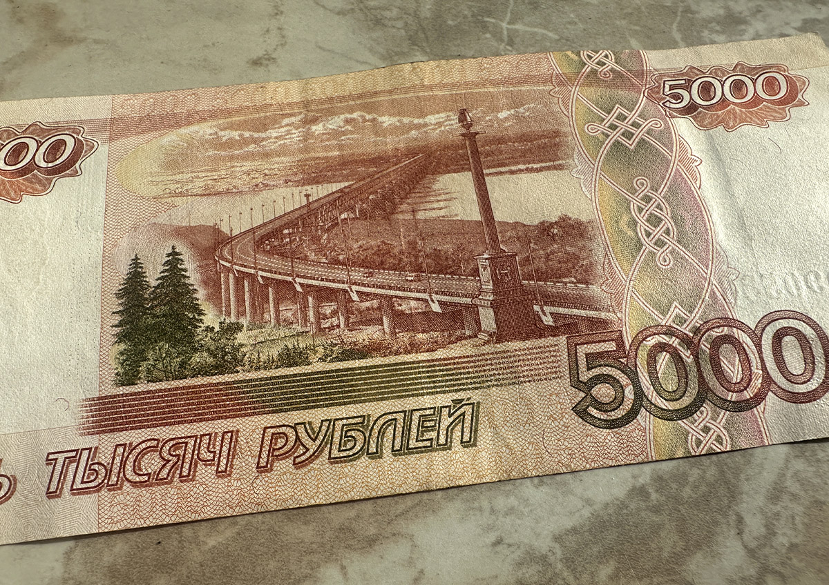 В ЦБ предлагают запретить в России изготовление и продажу купюр банка приколов