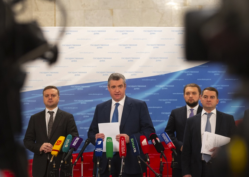 Слуцкого призвали извиниться после аннулирования приглашения Пригожину на слет ЛДПР