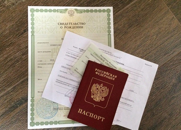 Действителен ли паспорт, если в дате рождения есть ошибки?