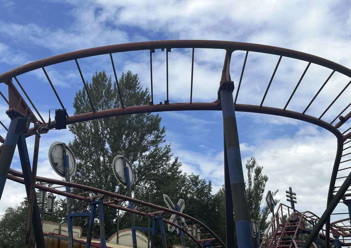 Пермский парк развлечений может стать объектом концессионного соглашения